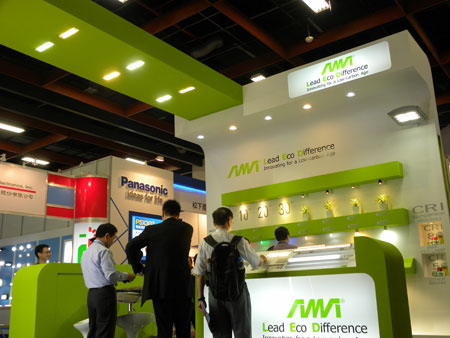 Taiwn es uno de los ms punteros del mundo en tecnologa LED