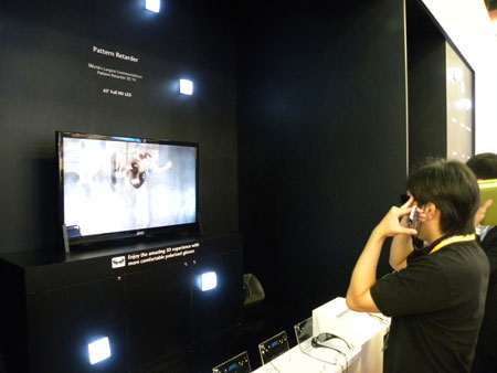 Una de las grandes novedades de Display Taiwan 2010 fue la nueva pantalla 3D de AUO, la ms grande del mercado hasta la fecha, con 65 pulgadas...