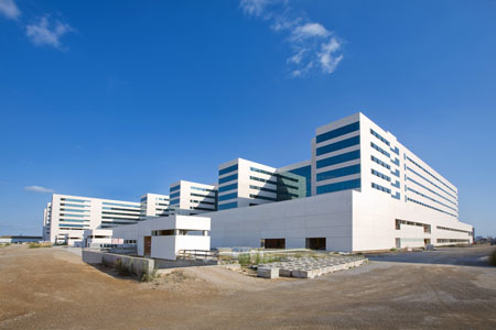 Fachada del Hospital Universitario La Fe de Valencia