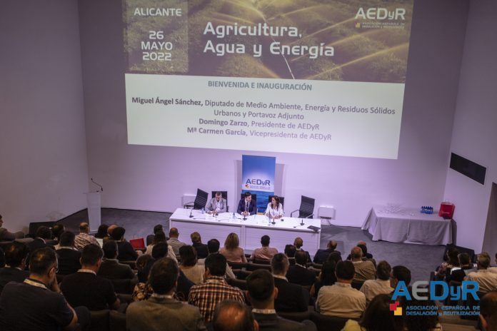 La Jornada Tcnica de Agricultura, Agua y Energa se cierra con gran xito de asistencia e interesantes ponencias