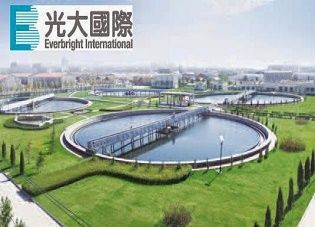 Everbright Agua asegura proyecto de tratamiento de aguas residuales del condado de Shandong Ju