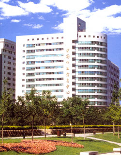 Sede del Centro Nacional Chino de Informacin Qumica