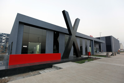 La nueva planta de Lanxess ubicada en Jhagadia, en el estado indio de Gujarat
