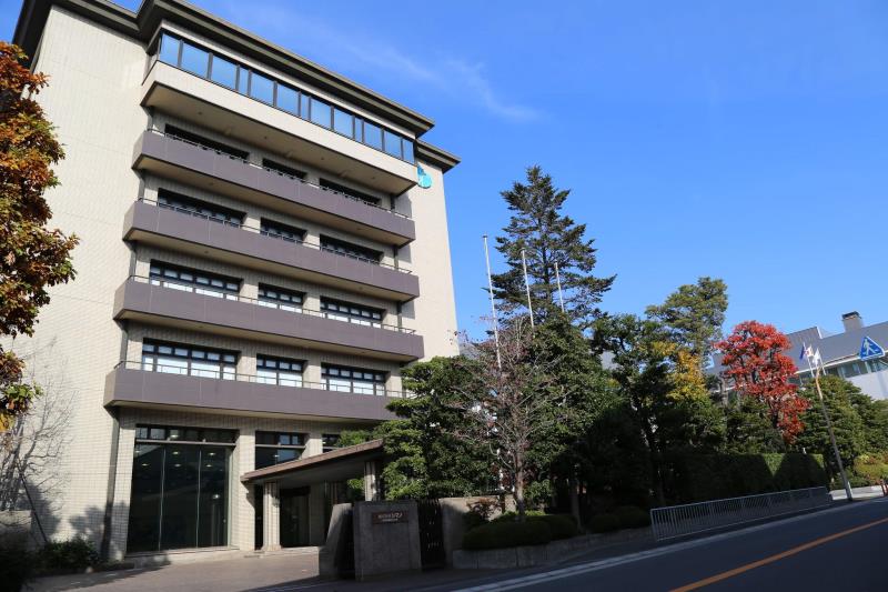 Imagen de las oficinas centrales en Sakai, Japn
