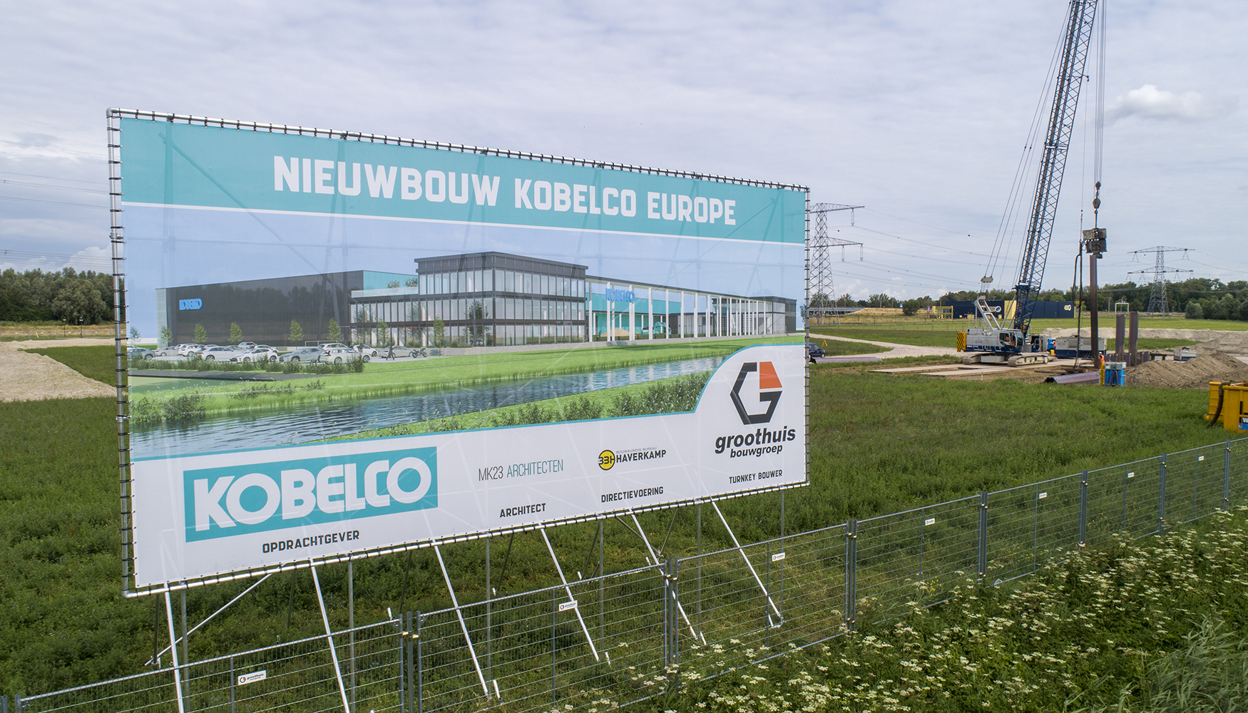 A nova sede ser construda numa rea de cerca de 30.000 m2