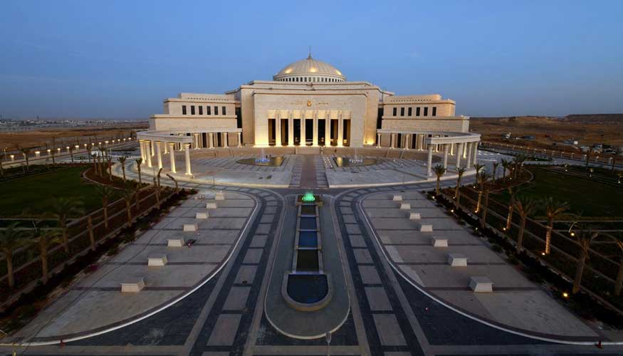 Edificio del Parlamento en la Nueva Capital Administrativa, Egipto