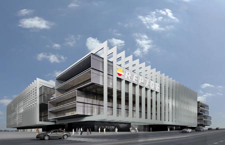 Nueva sede de Repsol, en Mndez lvaro (Madrid)