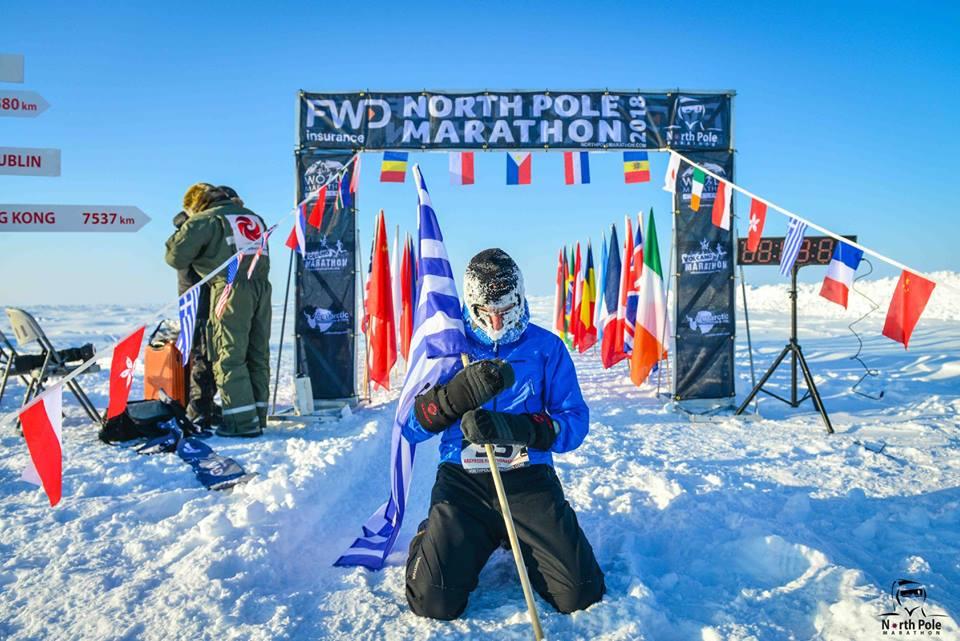 (c) Org. North Pole Marathon