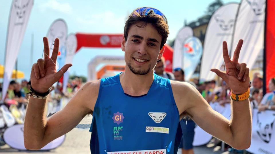 Migu Run Skyrunner World Series