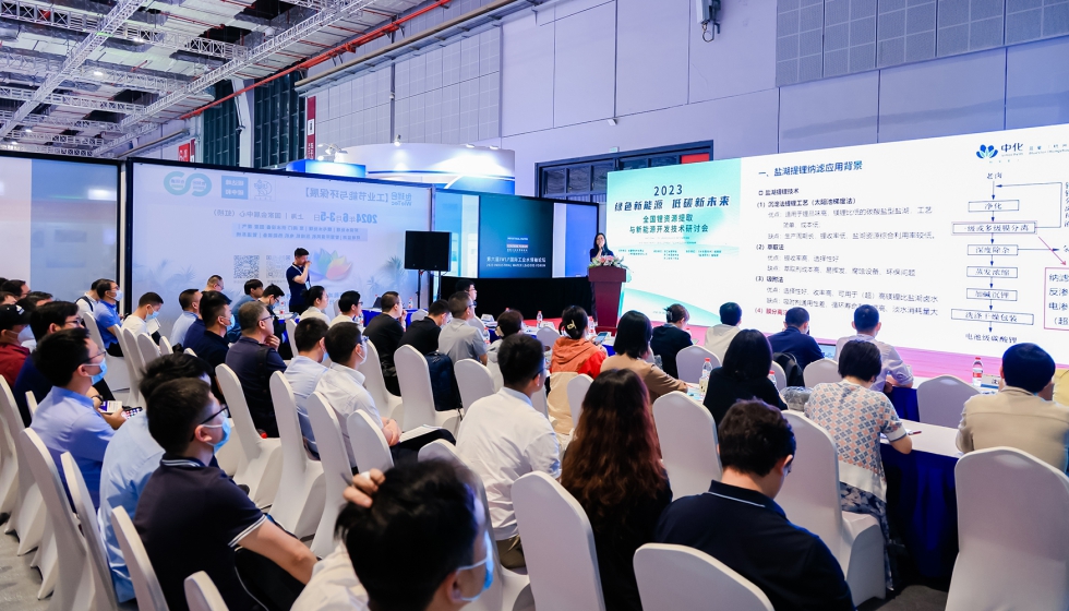 Watertech China 2024 presenta un diseo novedoso con el objetivo de simplificar la experiencia del asistente, organizada en Zonas Temticas&quote;...