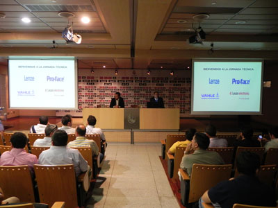 The press room of the Santiago Bernabu was the scene of the presentations of the four companies