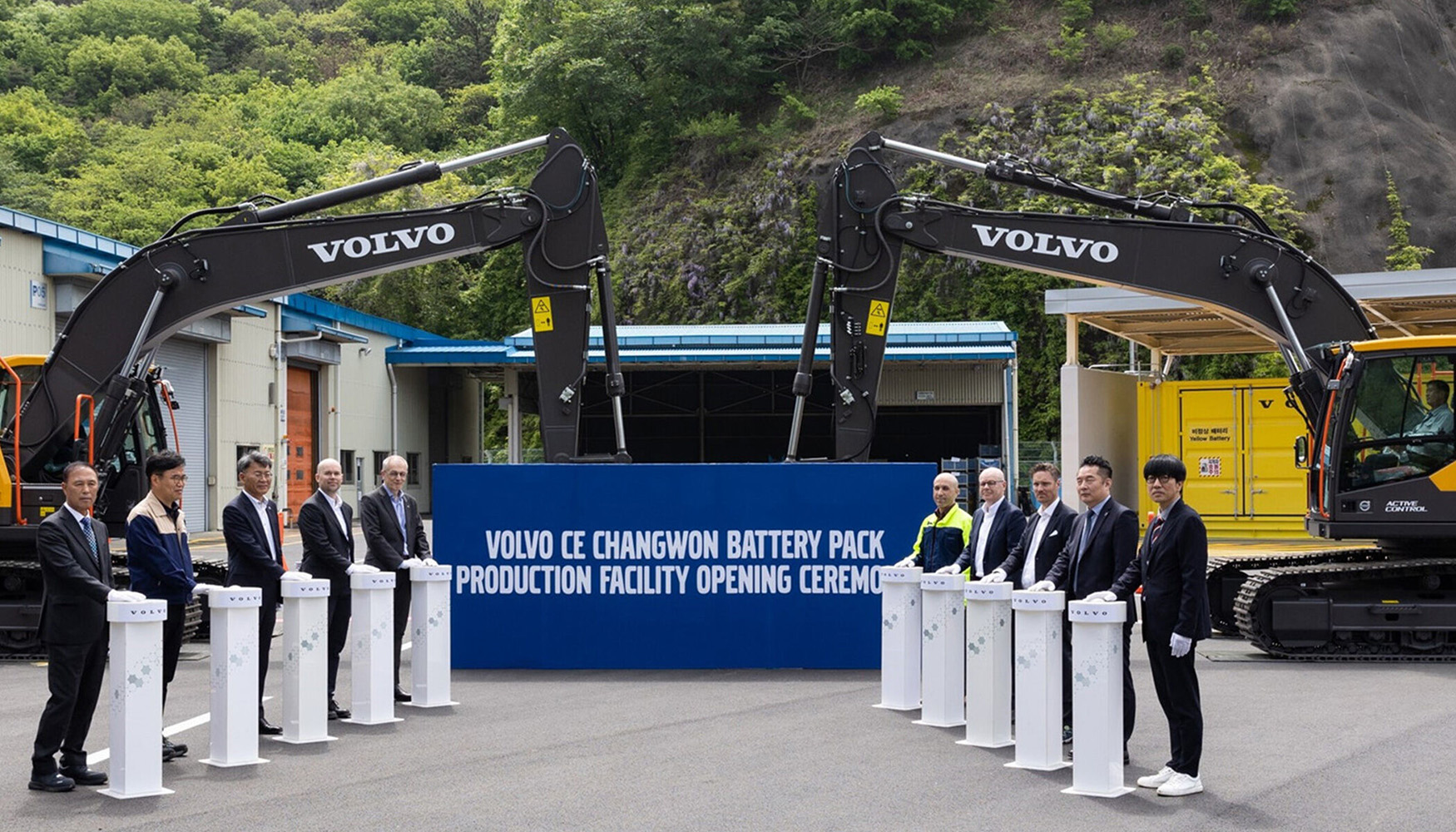 Inauguracin de la planta de bateras de Changwon, en Corea del Sur