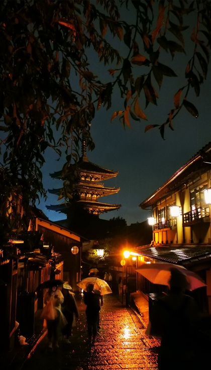 Visi�n nocturna de la Pagoda de Hojan-ji en Kyoto