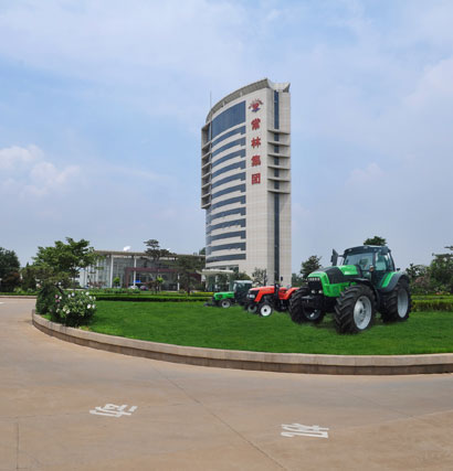 Sede de Shandong Changlin Agricultural Equipment, en Linyi, en la provincia de Shandong