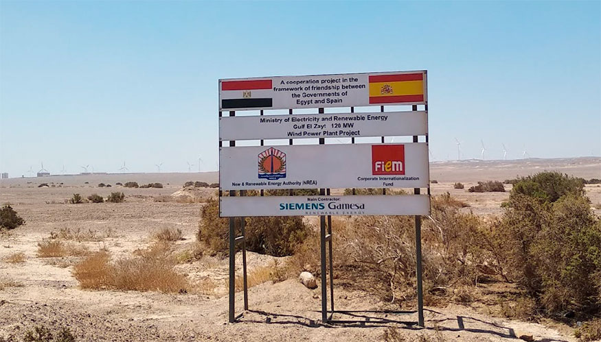 El Parque e�lico del Golfo de Suez fue adjudicado a Gamesa mediante una licitaci�n restringida entre compa��as nacionales...