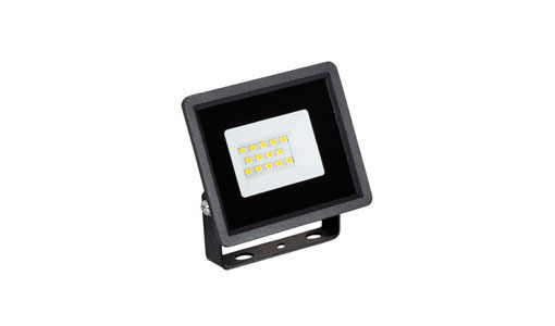 Foco proyector LED