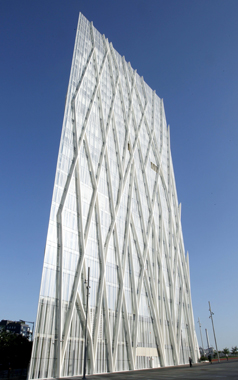 Torre Telefnica, nueva sede de la compaa en Barcelona