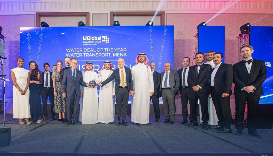 El premio fue recogido por los representantes de Saudi Water Partnership Company (SWPC), Grupo Cobra y Tedagua...