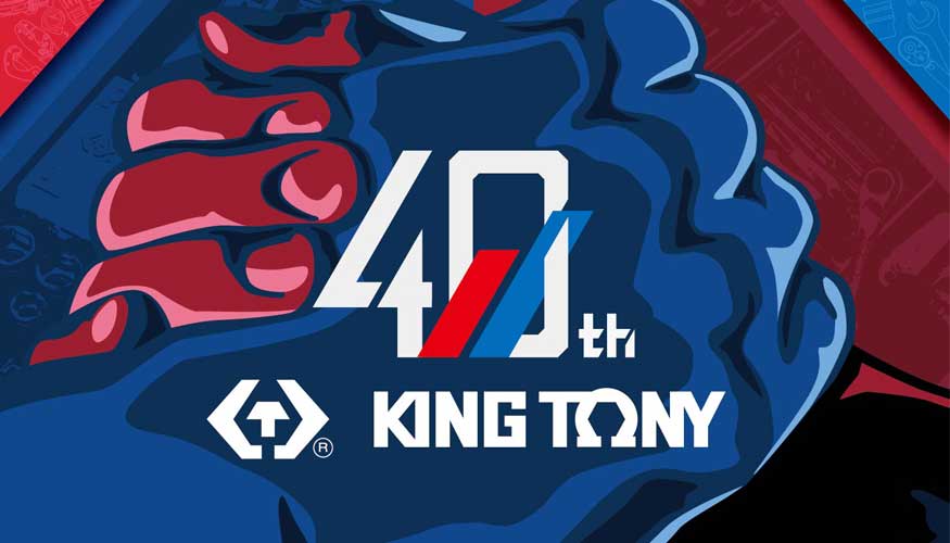 King Tony, que celebra este a�o su 40� aniversario, participar� en TiTE x IHT 2025 como socio estrat�gico global de la marca...