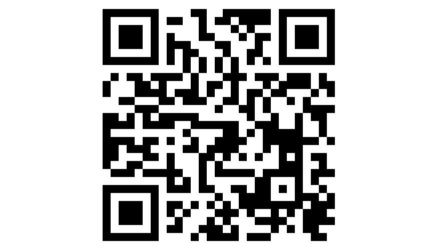 C�digo de reserva de la entrada gratuita para TiTE x IHT 2025