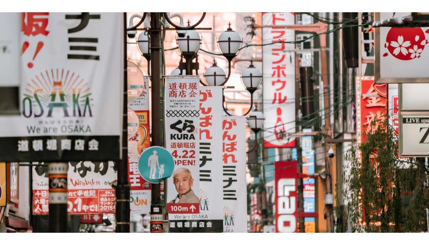 Foto de Innovacin sostenible: chalecos solares para combatir el calor en la Expo Osaka 2025