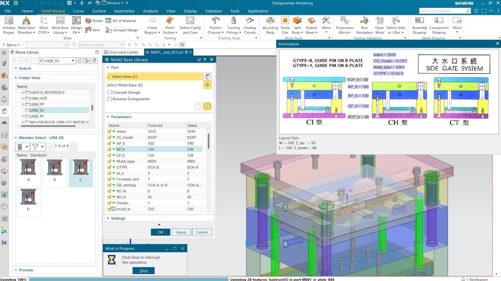 NX Mold Wizard se ha ampliado para introducir no solo piezas est�ndar inteligentes que se actualizan con los cambios de configuraci�n...