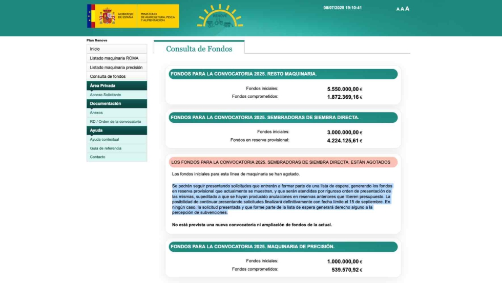 Captura de pantalla efectuada a las 19,10 horas del 8 de julio, primer da para presentar la solicitud de ayudas