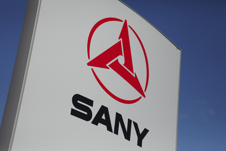 Logo de Sany
