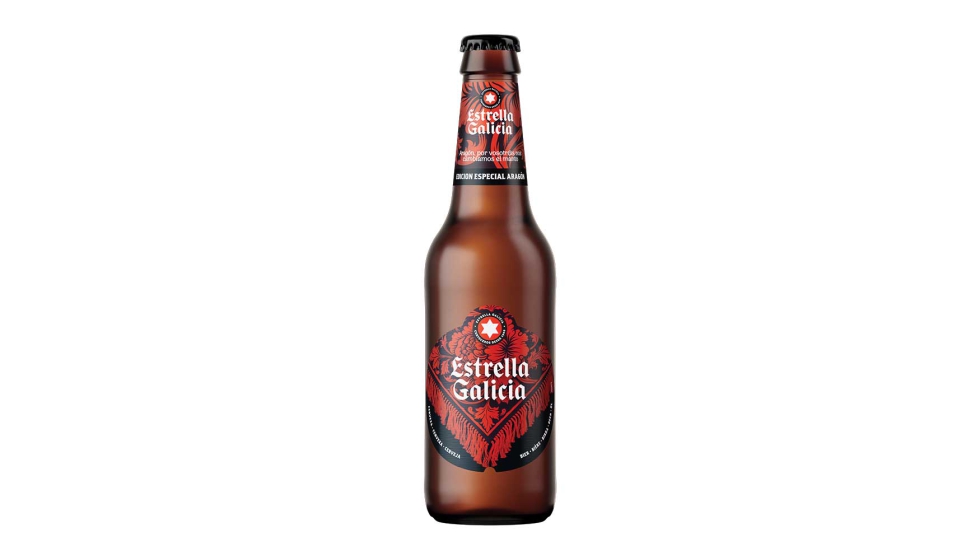 Nueva imagen de Estrella Galicia