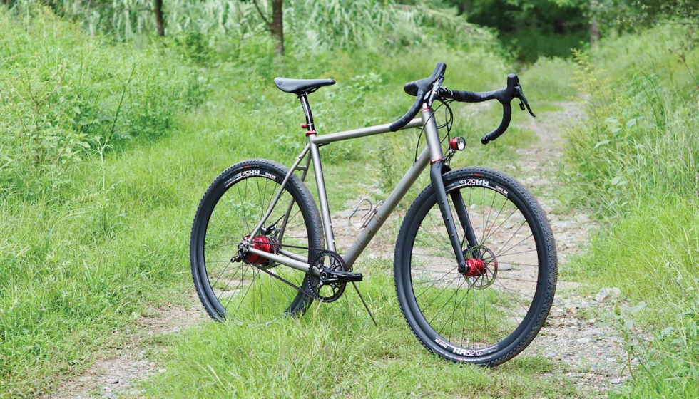 La nueva Nua Silice Ti Gravel ya est disponible para configurarse en nuabikes.com