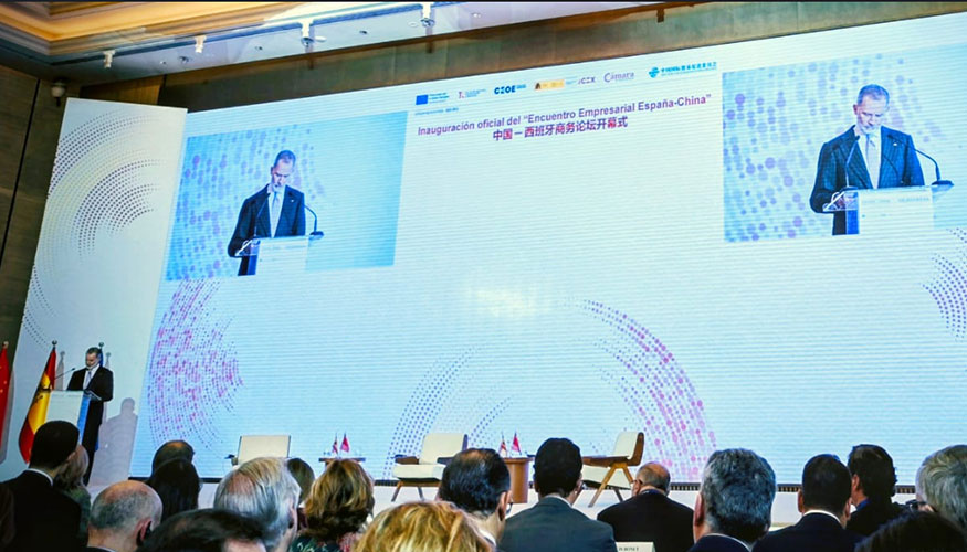 Intervencin del rey Felipe VI durante su viaje a China