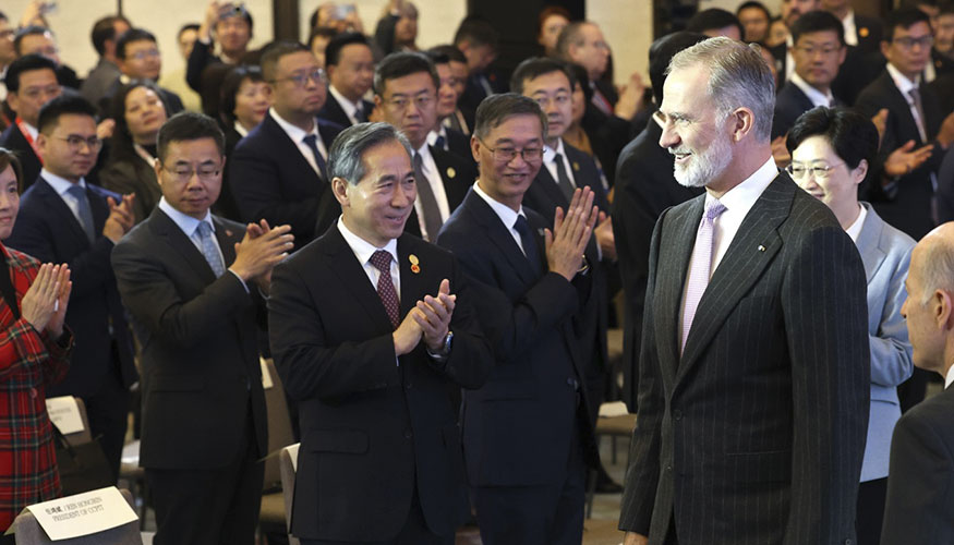 Intervencin del rey Felipe VI en el Encuentro Empresarial EspaaChina, celebrado en Chengd