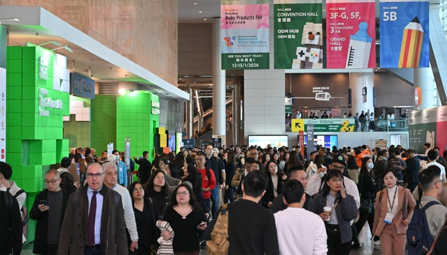 Hong Kong Toys & Games Fair marcar� el inicio calendario ferial de 2026