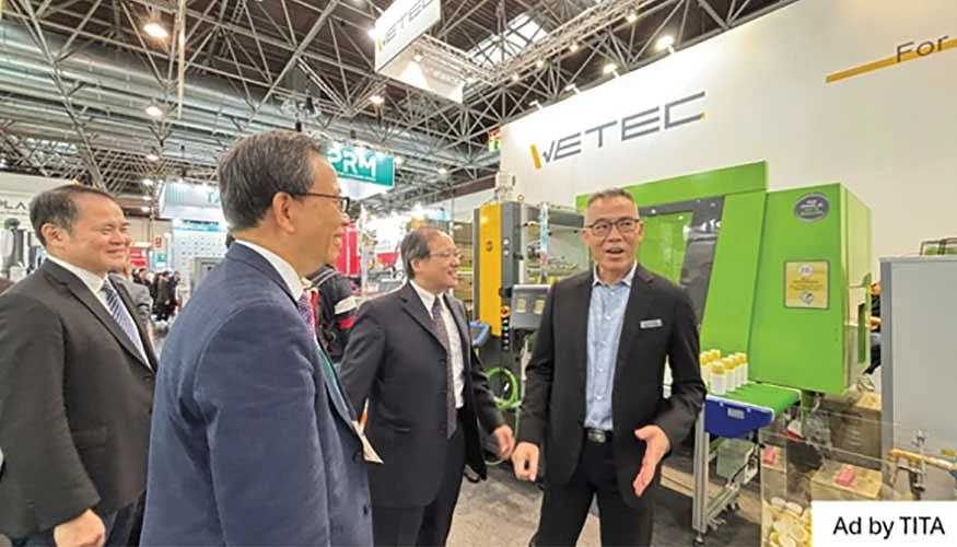 O pavilho de Taiwan na K 2025 apresentou solues de fabrico inteligente e tecnologias orientadas para a economia circular...