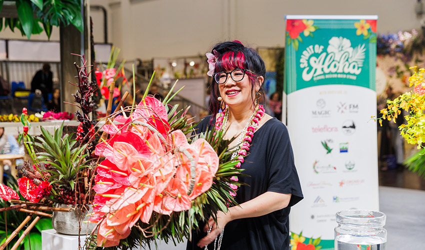 La 42� edici�n de IPM ESSEN mostr� las �ltimas innovaciones hort�colas, programas de sostenibilidad y soluciones de venta digital...