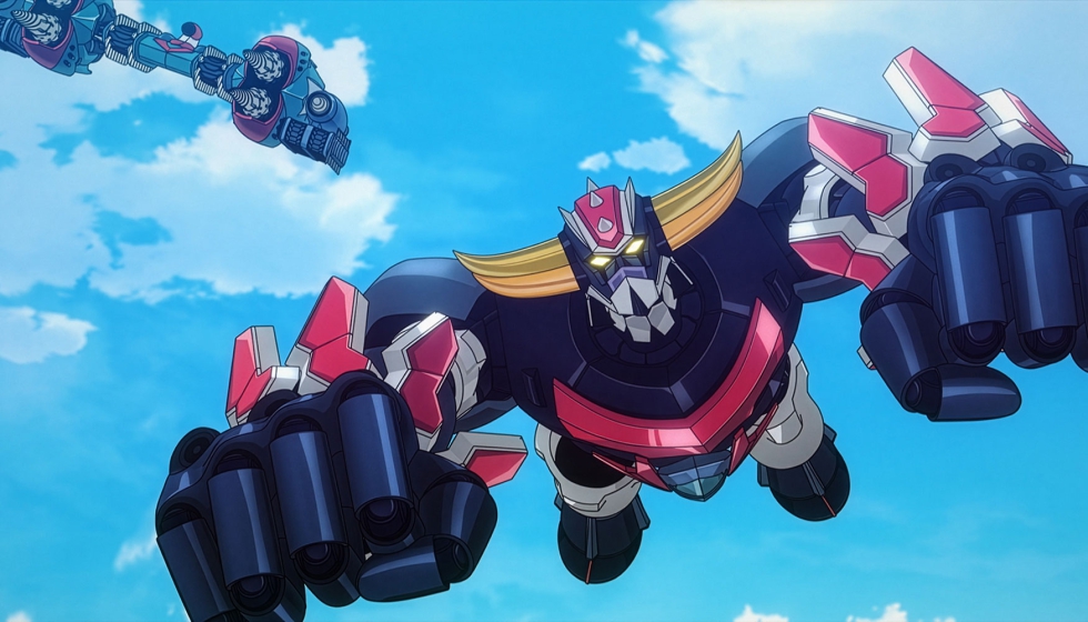 Grendizer U (DeAPlaneta Entertainment)