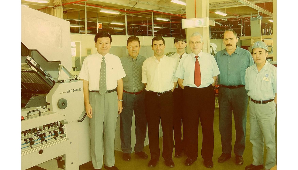 Instalaciones de Horizon en Jap�n