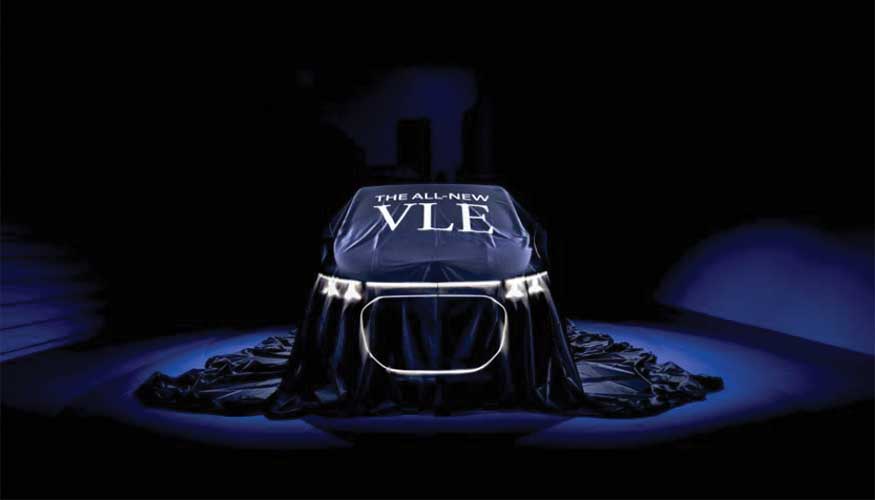 Imagen del nuevo Mercedes-Benz VLE, el monovolumen el�ctrico que debutar� el 10 de marzo en Stuttgart