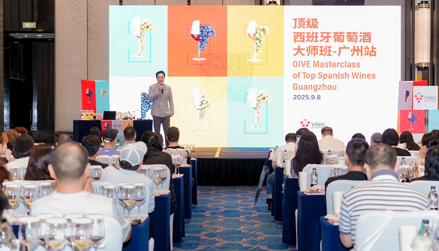 El vino de Espa�a ha estado muy presente en eventos en China, Corea del Sur y M�xico y en misiones inversas con expertos de Reino Unido, Irlanda...