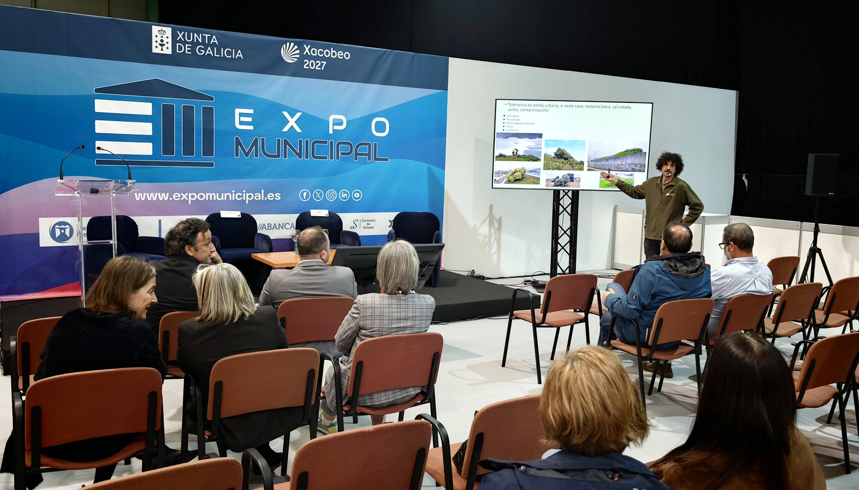 ExpoMunicipal permanecer� abierta hasta ma�ana, 27 de marzo