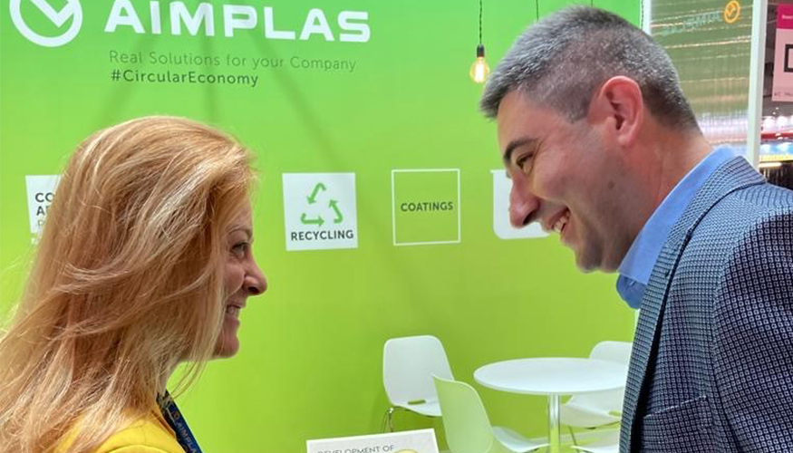 Imagen de la anterior edici�n de Interpack