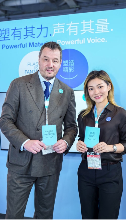Dominic Fiel y Sandy Lin impulsan el desarrollo de un nuevo cl�ster asi�tico para Plastic is Fantastic Association. (Fuente: PiFA)...