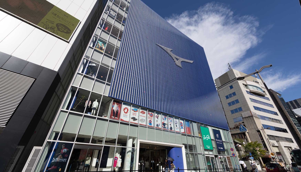Foto de Mizuno bate r�cords de ventas y beneficios