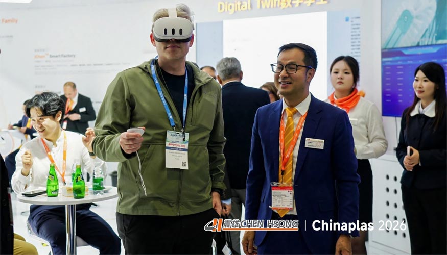 Demostraci�n de Digital Twin en Chinaplas 2026