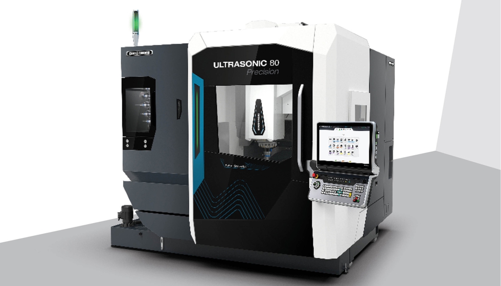 Con una c�mara de trabajo de 800 x 600 x 510 mm, la DMG MORI Ultrasonic 80 Precision puede alojar una amplia gama de componentes...