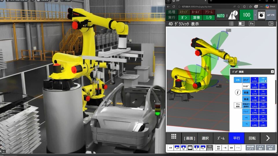 Controlar rob�s no Nvidia Isaac Sim a partir do Teach Pendant do RoboGuide