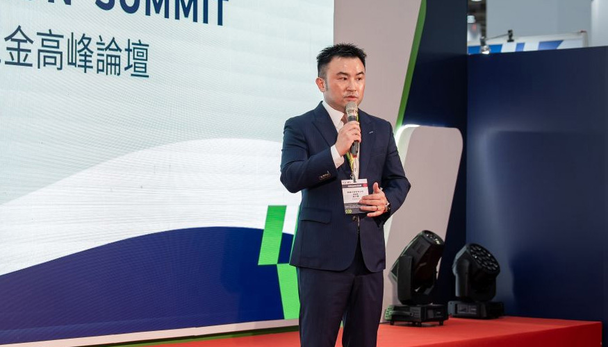 La TiTE x IHT 2026 se celebrar� del 20 al 22 de octubre en Taichung y contar� con foros centrados en fabricaci�n inteligente, inteligencia artificial...