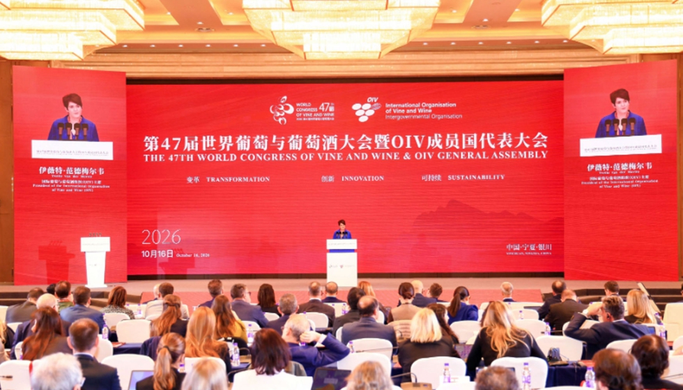 Congreso de la OIV en Yinchuan (China)