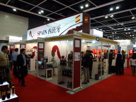 El stand que mostraba los vinos de la D.O. Navarra en Vinexpo Asia-Pacfico