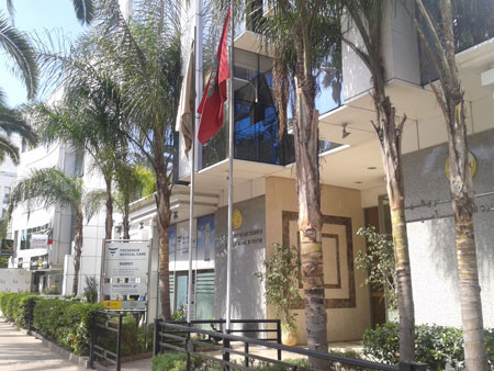 Oficina comercial de la embajada de Espaa en Casablanca